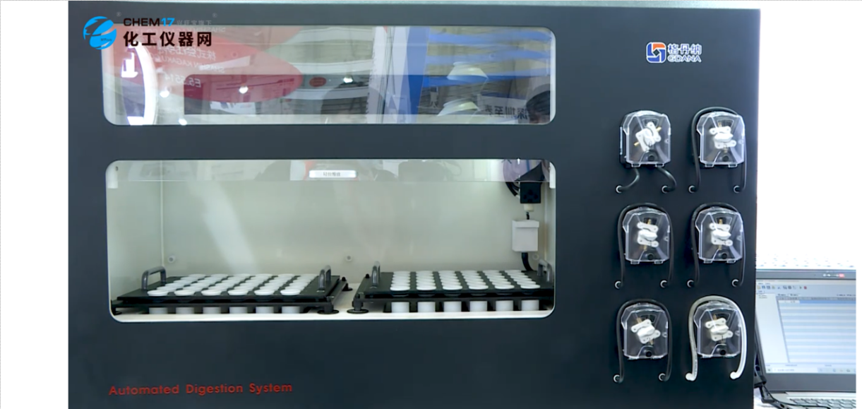 G8全自動石墨消解儀