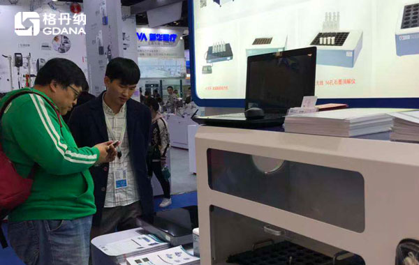 第十八屆北京分析測(cè)試學(xué)術(shù)報(bào)告會(huì)暨展覽會(huì)現(xiàn)場(chǎng)