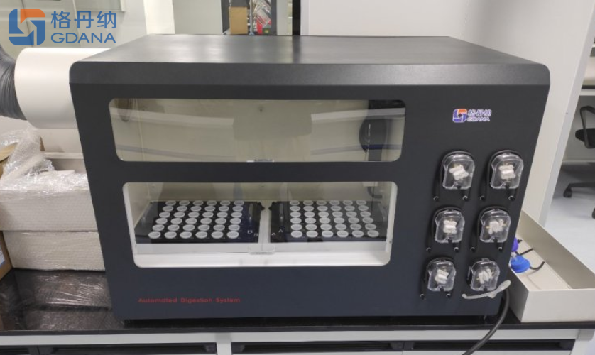 全自動石墨消解儀 全自動石墨消解儀