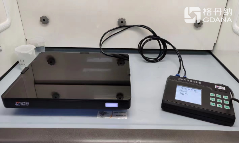 實(shí)驗(yàn)電熱板消解法 實(shí)驗(yàn)電熱板消解法