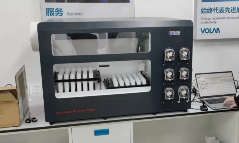 全自動(dòng)石墨消解儀 全自動(dòng)石墨消解儀