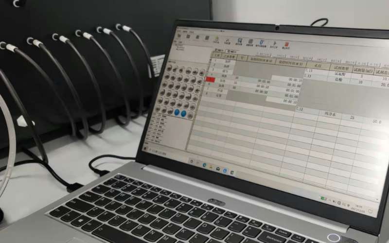 全自動石墨消解儀電腦輸入參數