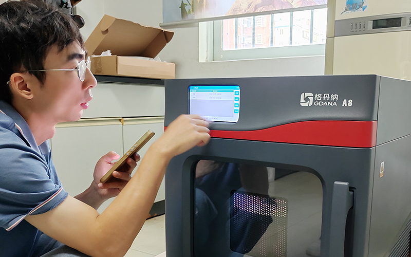 格丹納微波消解儀成為環(huán)境監(jiān)測站的水質分析新動力 格丹納微波消解儀成為環(huán)境監(jiān)測站的水質分析新動力