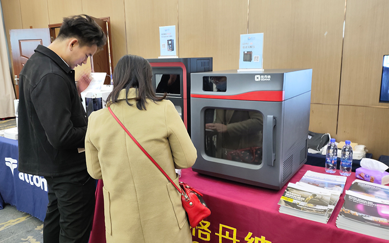 格丹納全自動(dòng)凱氏定氮儀和微波消解儀 格丹納全自動(dòng)凱氏定氮儀和微波消解儀