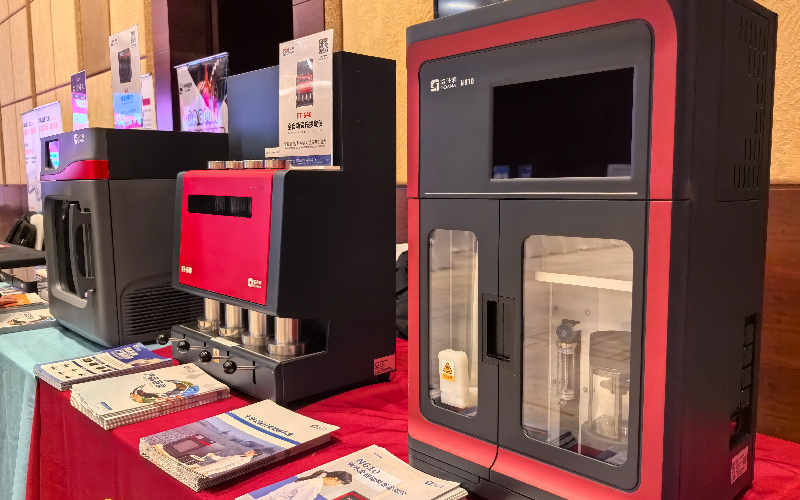 N810免水全自動(dòng)凱氏定氮儀、FT-640全自動(dòng)索氏提取儀、A8微波消解儀