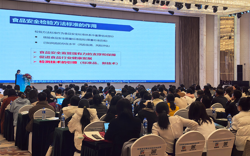 展會回顧丨格丹納創(chuàng)新儀器助力中國乳業(yè)高質(zhì)量發(fā)展